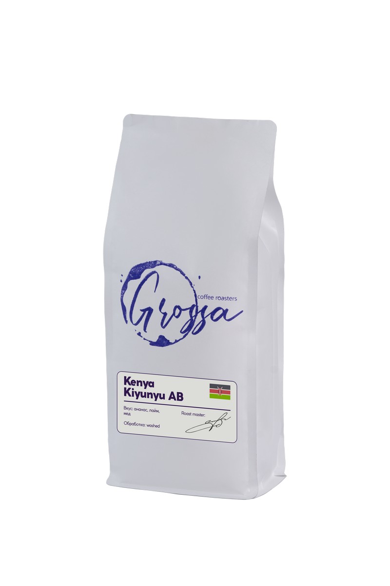 Кофе "Kenya Kyinyu"