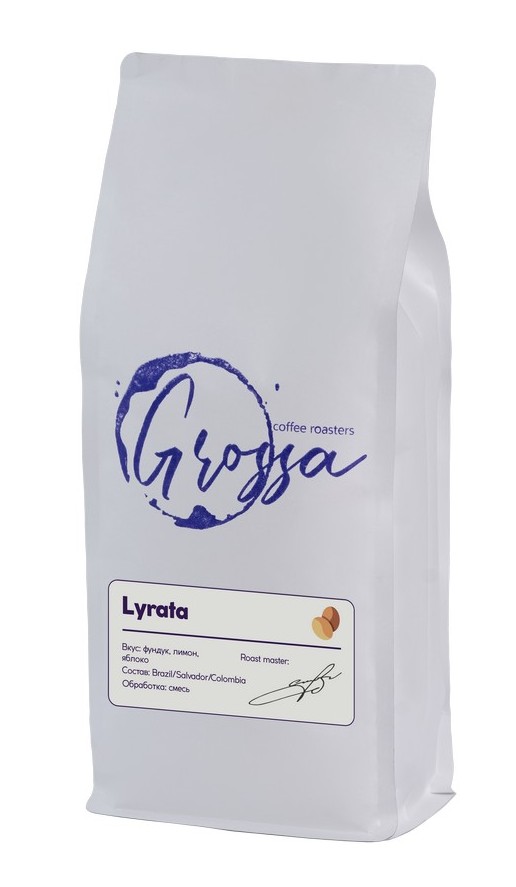 Кофе "Lyrata"