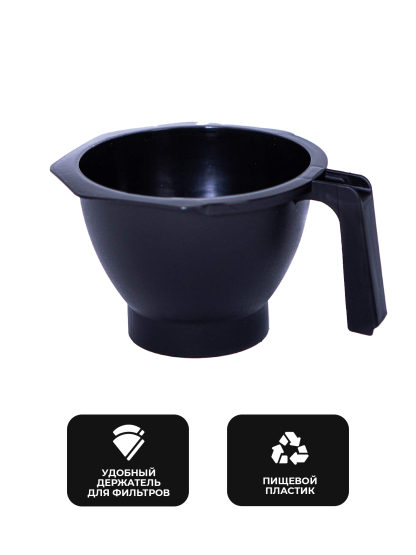  Кофеварка ZKM FIltro FLT 120 AP 