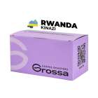 Rwanda Kinazi 